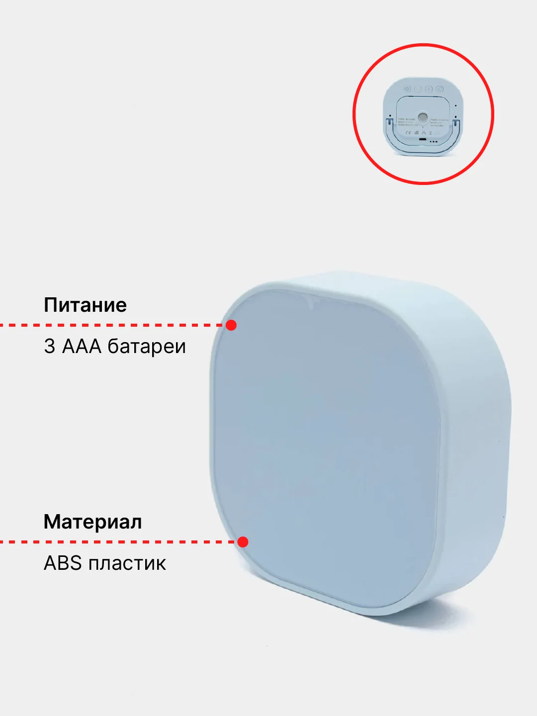 Синий часы-будильник Cube LED Xpress Time, электронные