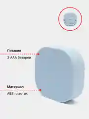 Синий часы-будильник Cube LED Xpress Time, электронные