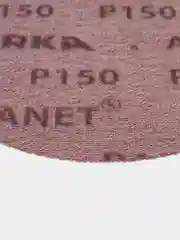 Круг шлифовальный на сетчатой основе Mirka Abranet Р150 D150мм
