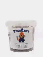 Саморезы по дереву, гипсокартону, 3,5 х 41 мм, желтый цинк