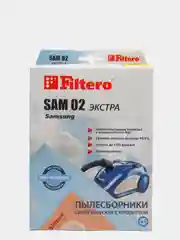 Синтетические мешки-пылесборники Filtero SAM 02 ЭКСТРА