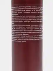 Londa Professional VELVET OIL Кондиционер с аргановым маслом для обновления волос, 250 мл