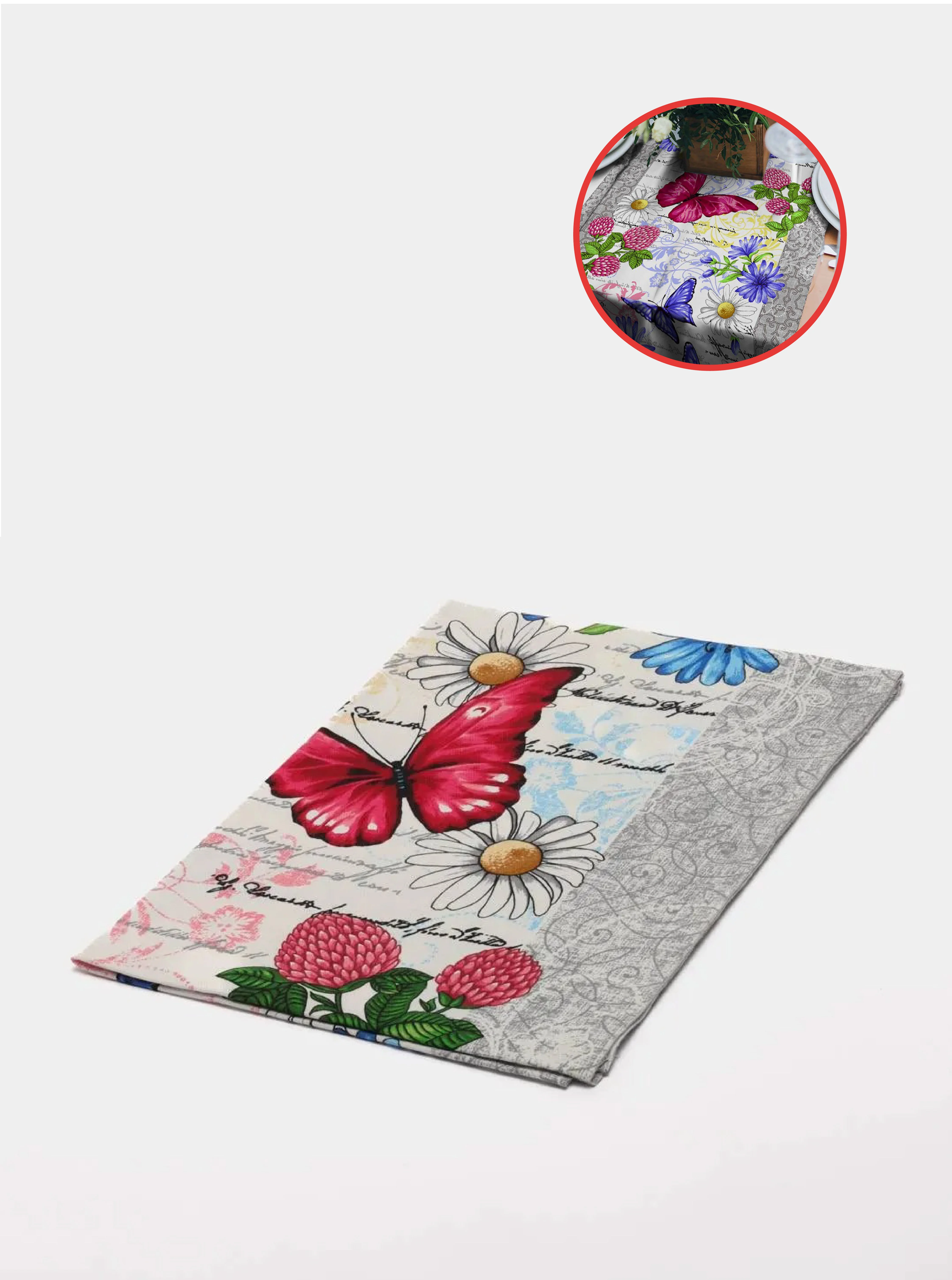 Белый дорожка на стол Butterfly, 50х140 см