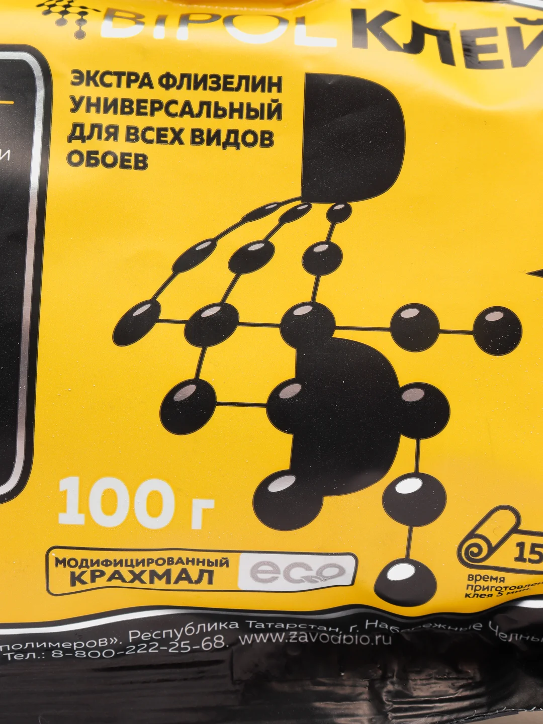 Клей обойный BIPOL "Экстра Флизелин", 100 г, 2 л, 1 штука