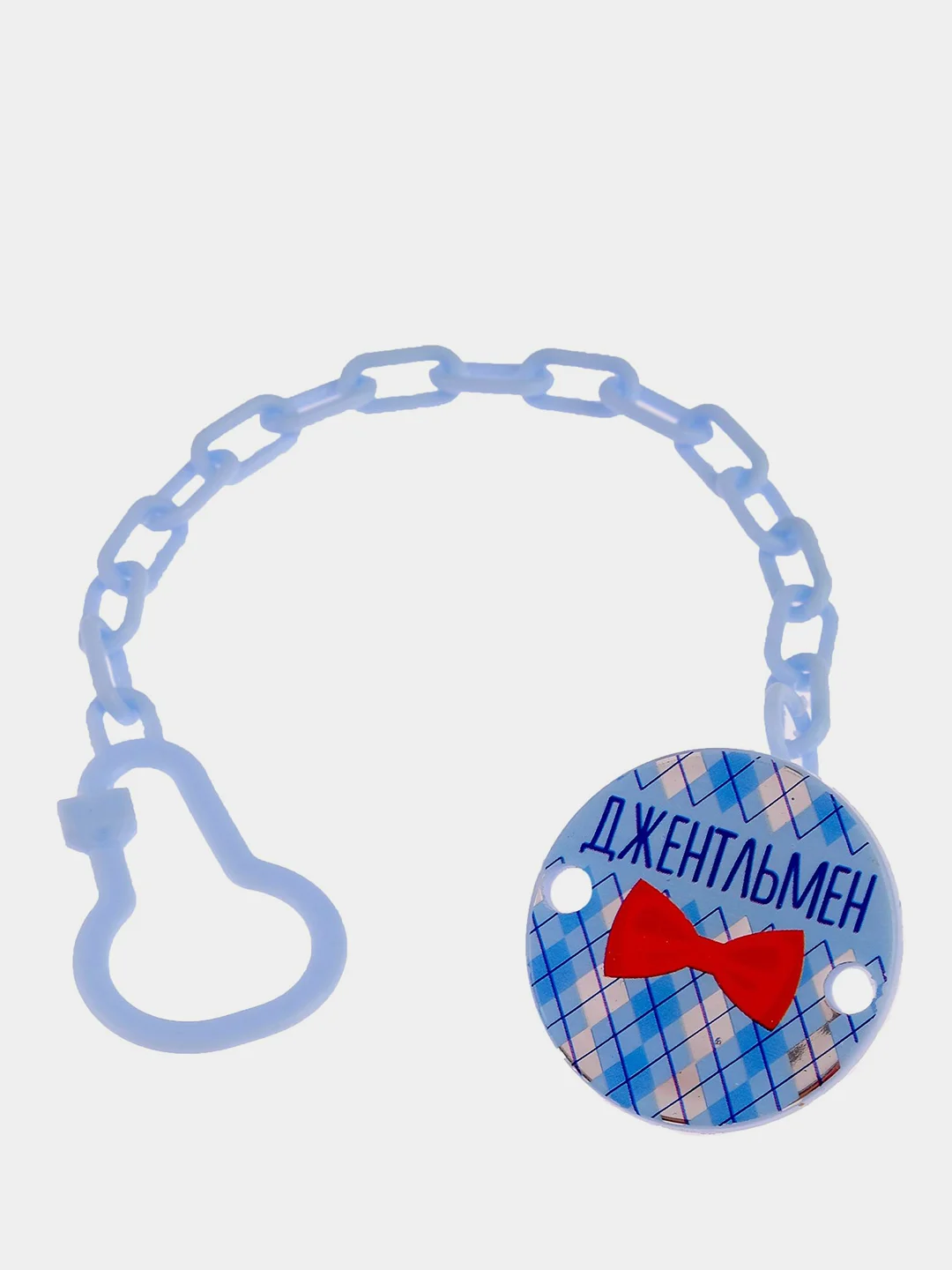 Морской держатель для пустышки, соски, прорезывателя на цепочке