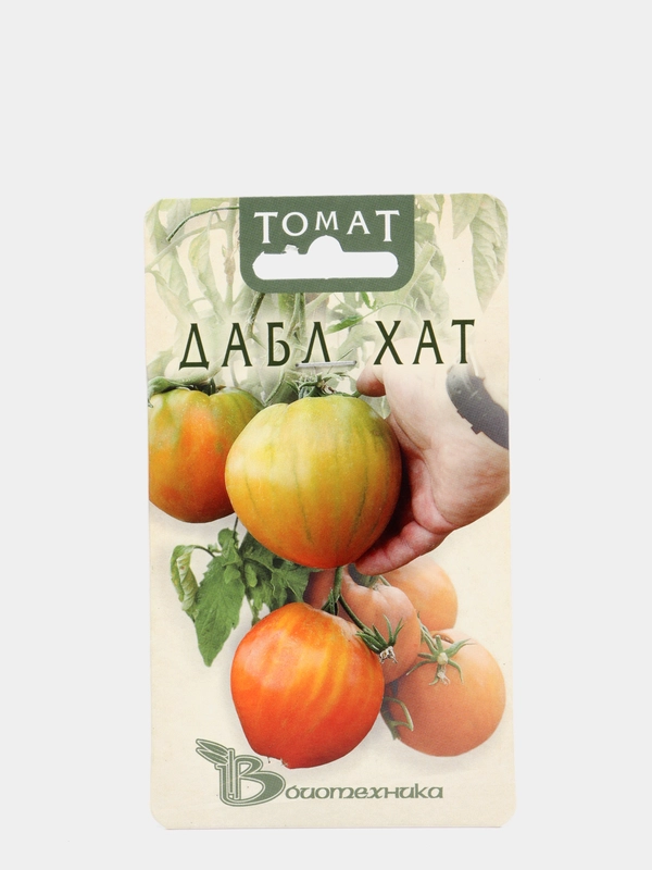 Семена Томат "Дабл Хат"