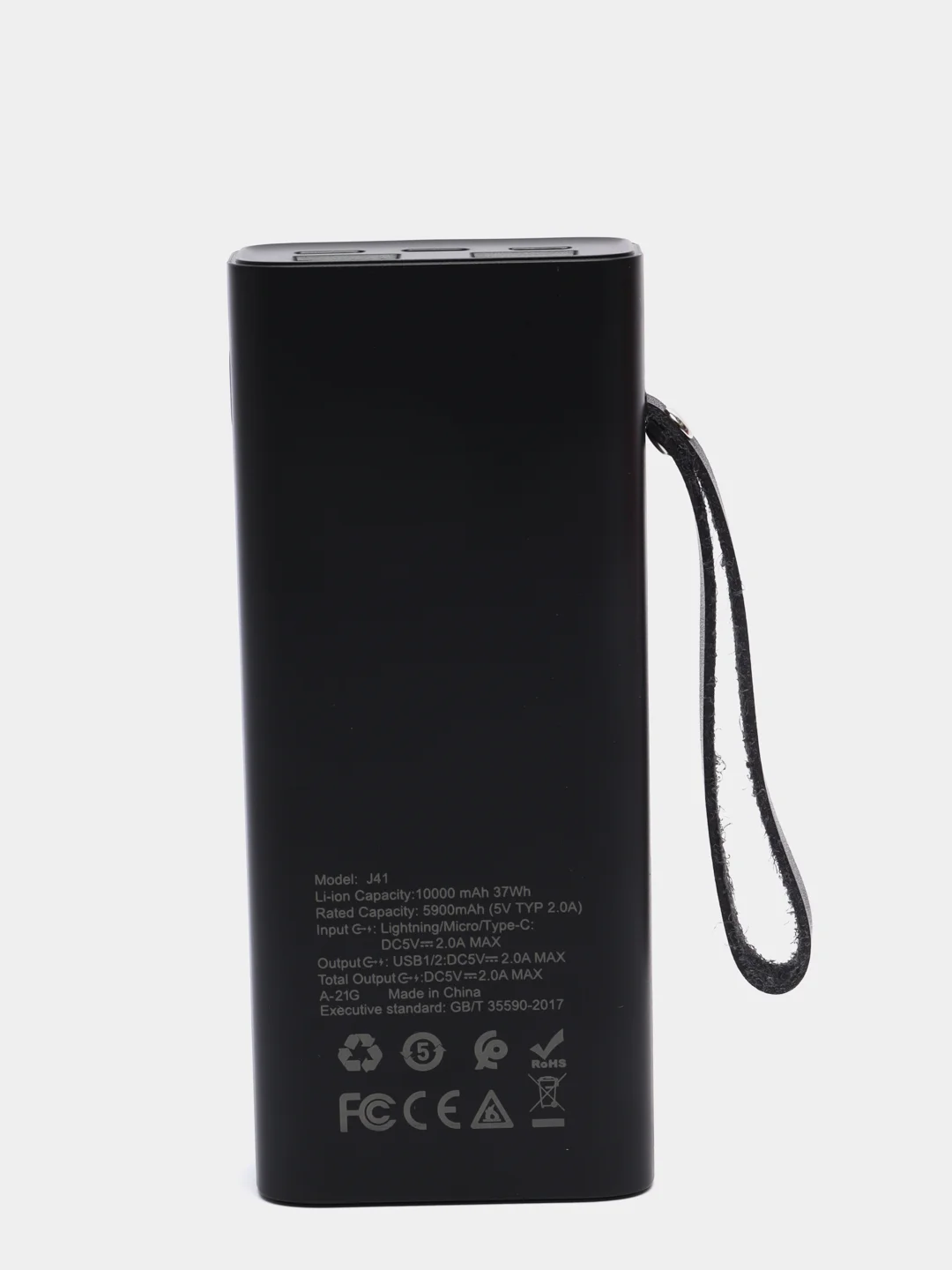 Повербанк 10000mAh, Hoco J41, Power Bank черный