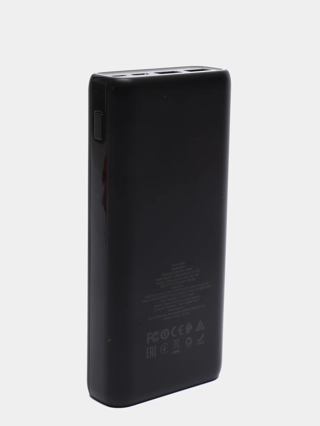 Повербанк Hoco J80A 20000 mAh, 2 USB, черный