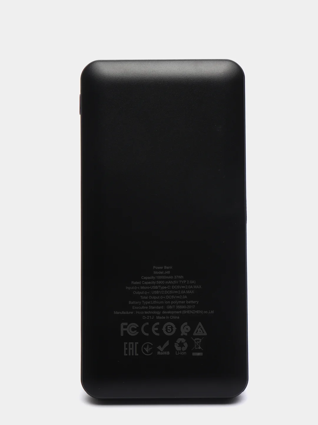 Повербанк Hoco J48 10000 mAh, черный