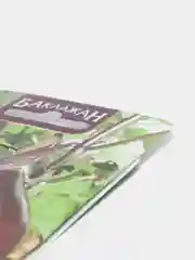 Семена Баклажан "Блэк Дракон"