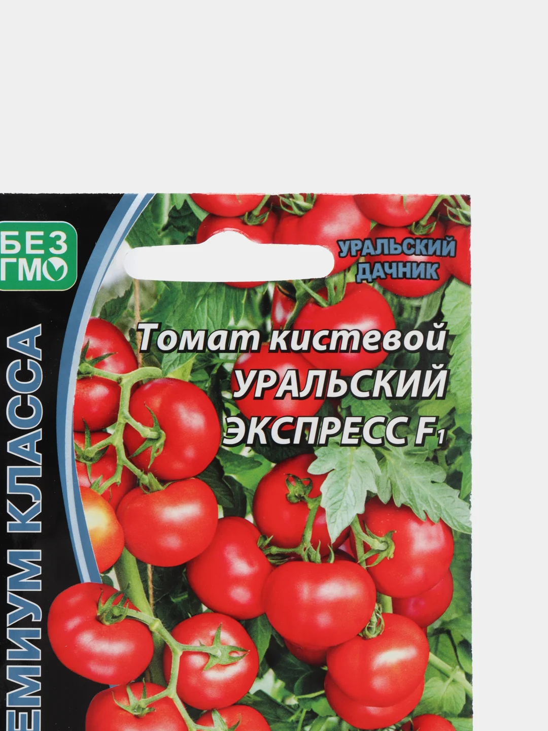 Семена Томат кистевой "Уральский экспресс F1"