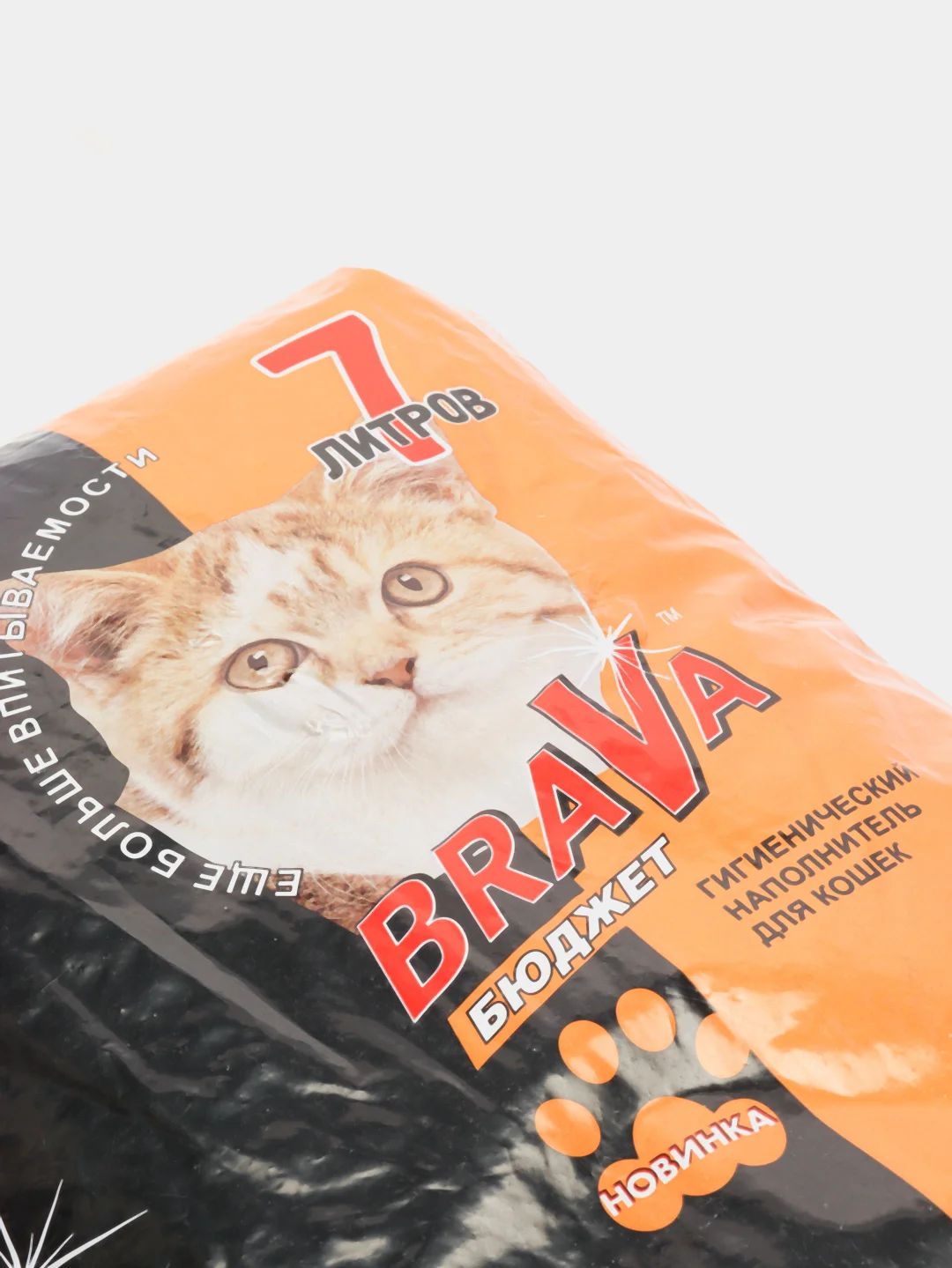 Наполнитель BRAVA "Бюджет" оранжевый 7л для кошек , Брава