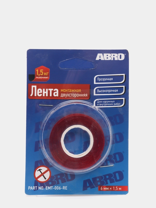 Лента клейкая двухсторонняя монтажная 6 мм*1,5 м. ABRO EMT-006-R