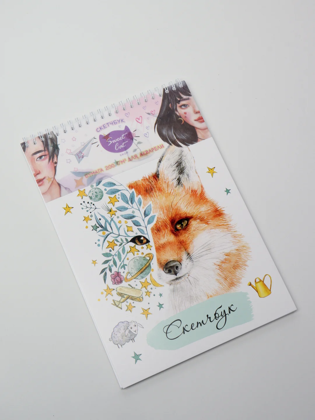Белый sweet Cat Shop Скетчбук  19х 27 см, 25 листов