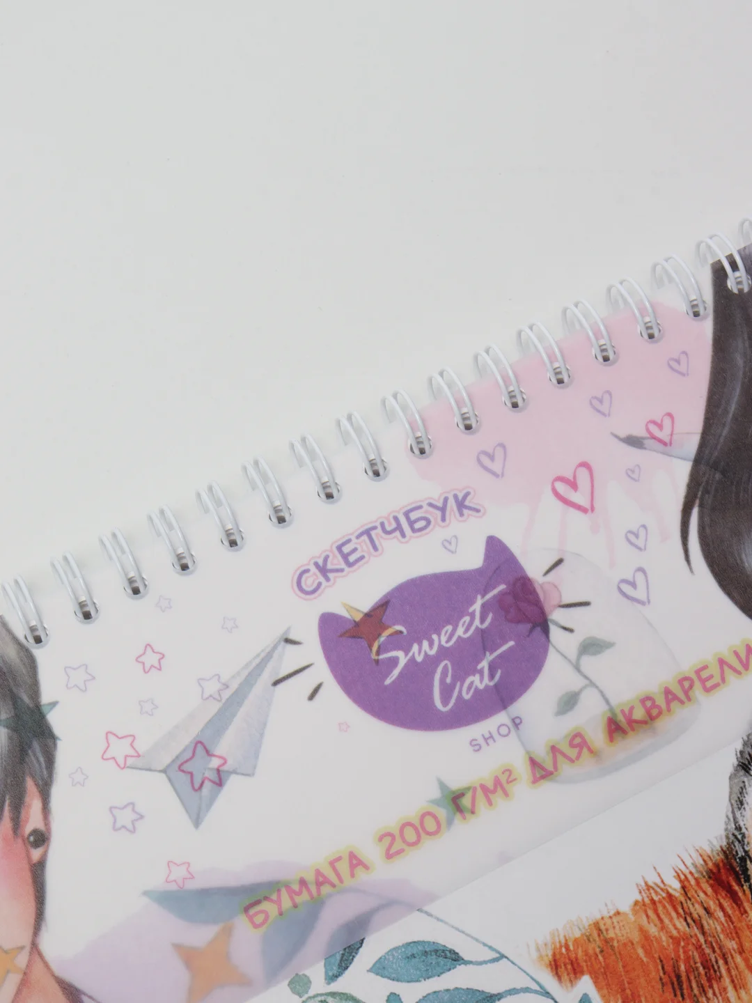 Белый sweet Cat Shop Скетчбук  19х 27 см, 25 листов