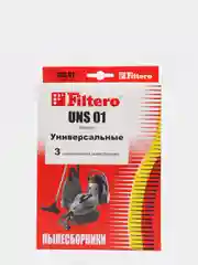 Мешки-пылесборники Filtero UNS 01 Standard, 3 шт