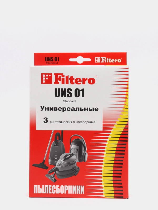 Мешки-пылесборники Filtero UNS 01 Standard, 3 шт