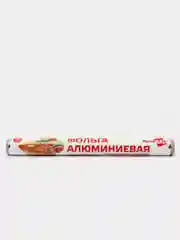 Фольга пищевая, 30 см х  10 м