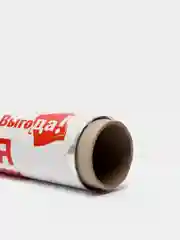 Фольга пищевая, 30 см х  10 м
