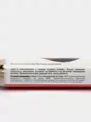Фольга пищевая, 30 см х  10 м