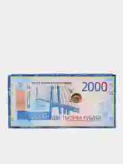 Голубой купюрница-шкатулка для хранения денег и украшений