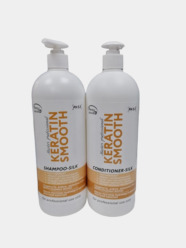 Набор для гладкости волос Keratin Smooth Шампунь +Бальзам по 1000 мл