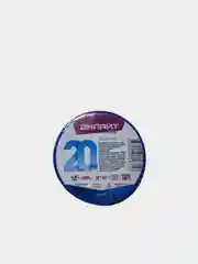 Изолента ПВХ  0,13 х 15 мм, 20 м