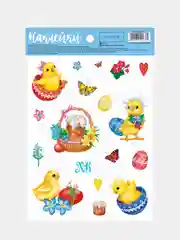 Наклейки для пасхального декора "Озорные цыплятки", 14*21