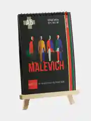 Алый скетчбук с черными листами "Ван Гог", "Фрида Кало", "Малевич", блокнот А5, 20л., 160 г/м2