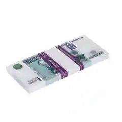 Деньги сувенирные