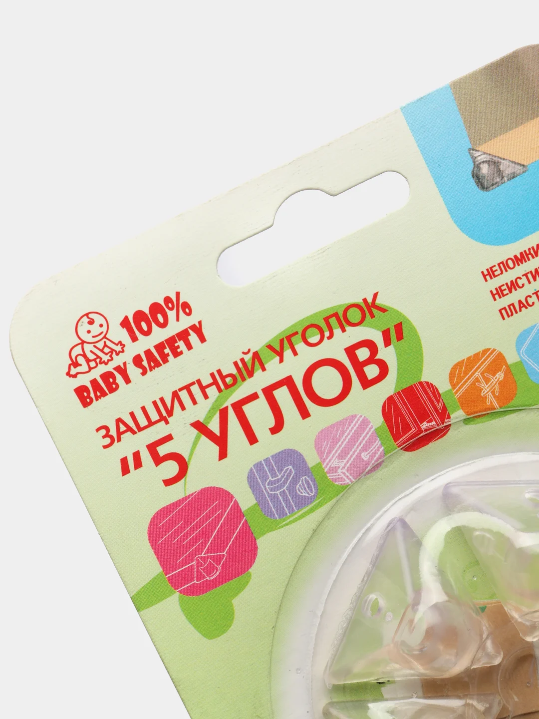 Прозрачный накладки на углы, силиконовые уголки для мебели, защитные накладки, Baby Safety (5 шт)
