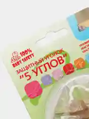 Прозрачный накладки на углы, силиконовые уголки для мебели, защитные накладки, Baby Safety (5 шт)
