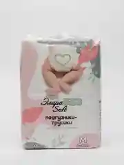 Подгузники-трусики ЭлараKids Soft, 4 размера