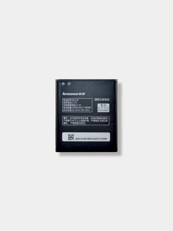 Аккумулятор Lenovo A536, S820, S650, A656, A766, A658T, A750E, A770E, P780C, S820e (BL210)