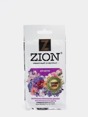 Ионитный питательный субстрат "ZION для цветов", 30 г