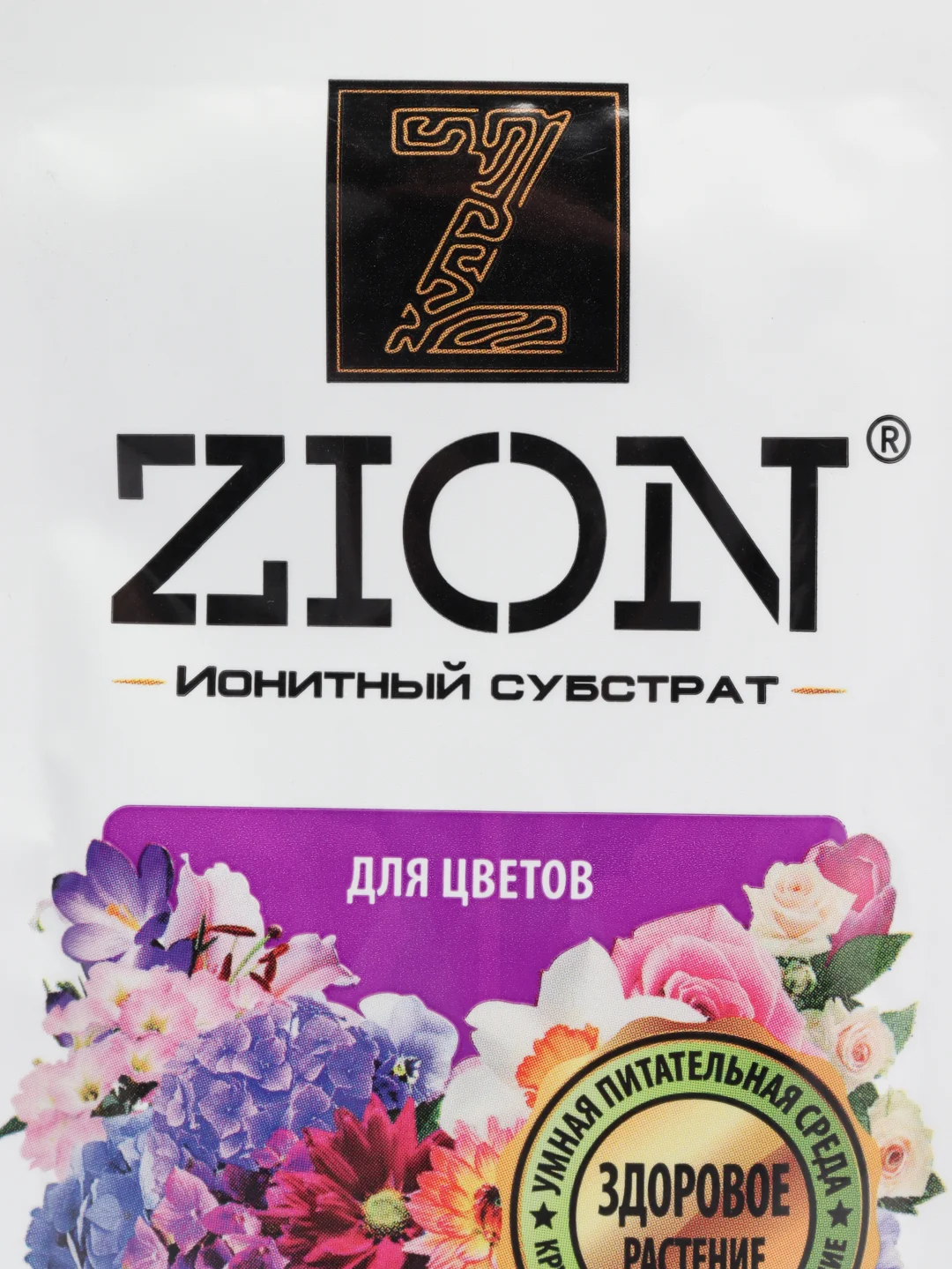 Ионитный питательный субстрат "ZION для цветов", 30 г