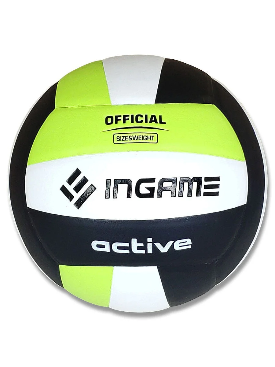 Мяч волейбольный INGAME ACTIVE