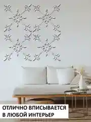 Трафарет пластиковый  Luxart Template "Квадрат Поле",  50х50 см, толщина 1,5-2  мм