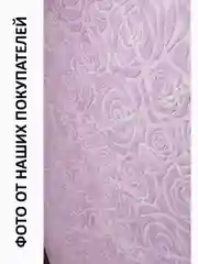 Трафарет пластиковый Luxart Template "Розы 1", 50 х 50 см, толщина 1,5-2 мм