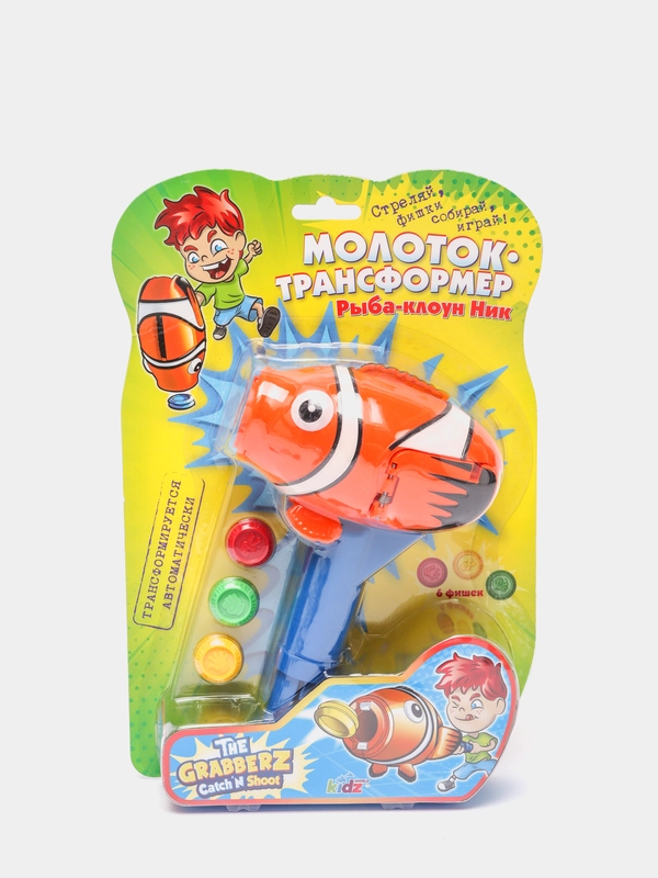 Молоток-трансформер Grabberz "Рыба-клоун Ник"