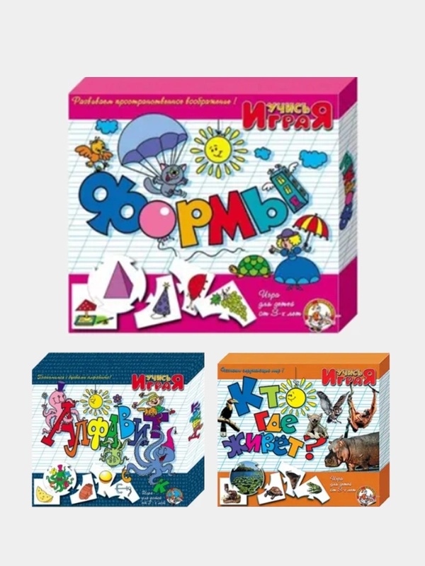 Настольная игра для детей "Учись играя" в коробке