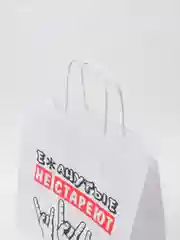 Бежевый крафтовый подарочный пакет