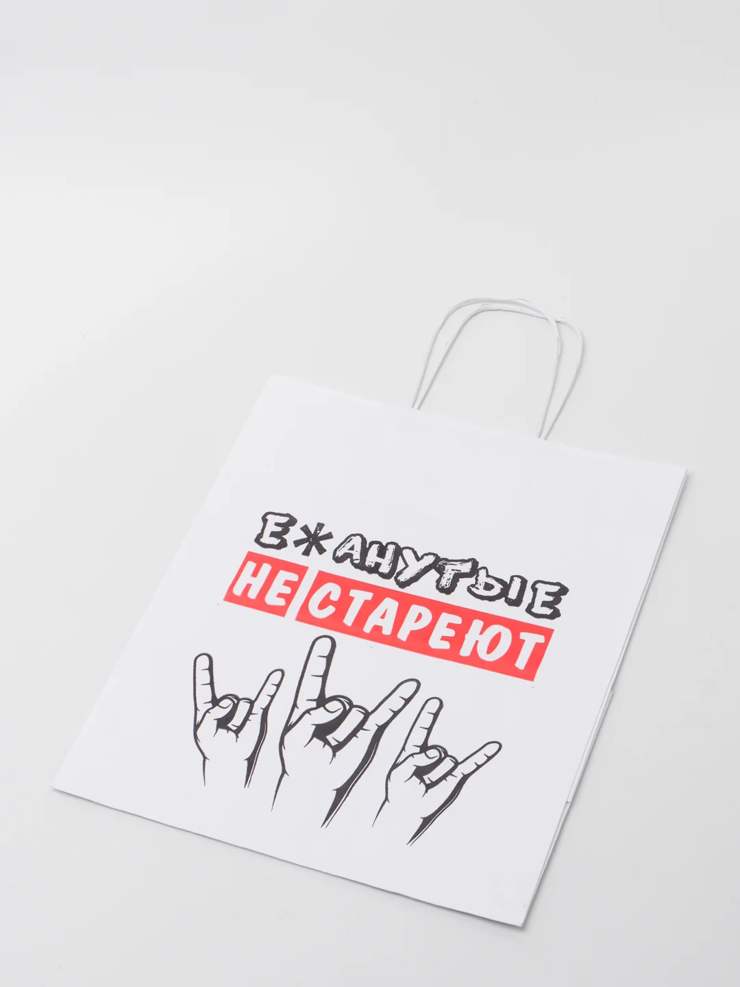 Бежевый крафтовый подарочный пакет