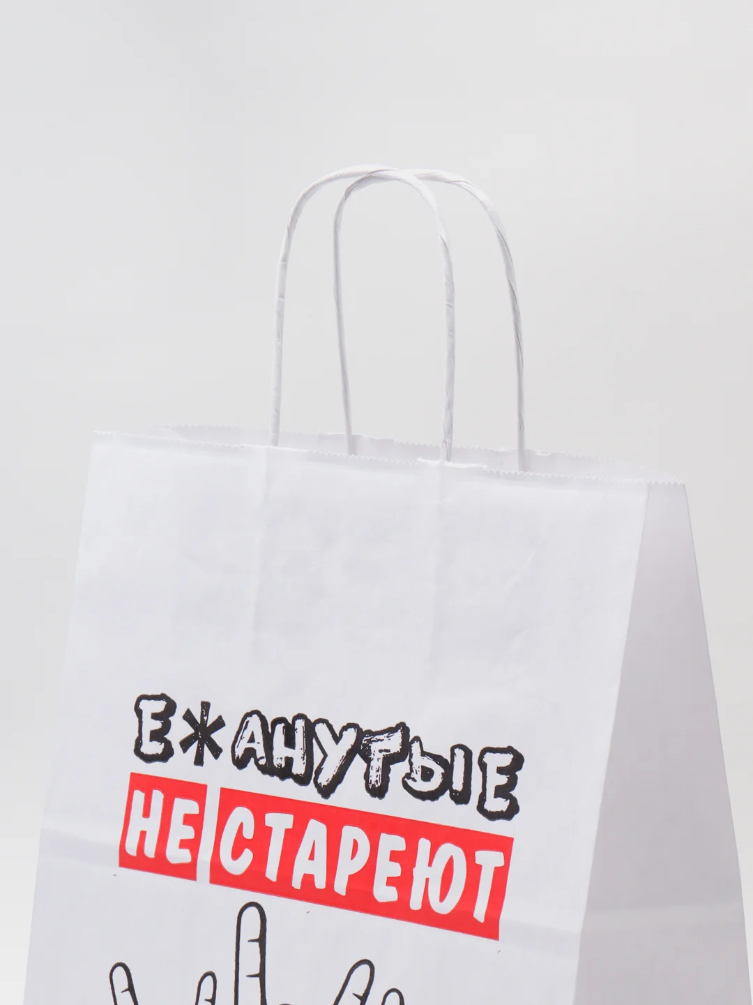 Бежевый крафтовый подарочный пакет