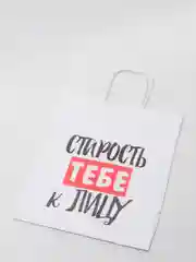 Прозрачный крафтовый подарочный пакет