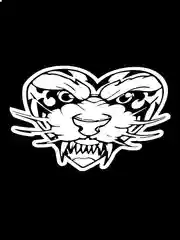 Белый переливающаяся наклейка Tiger sticker "Тигр в сердце", без фона