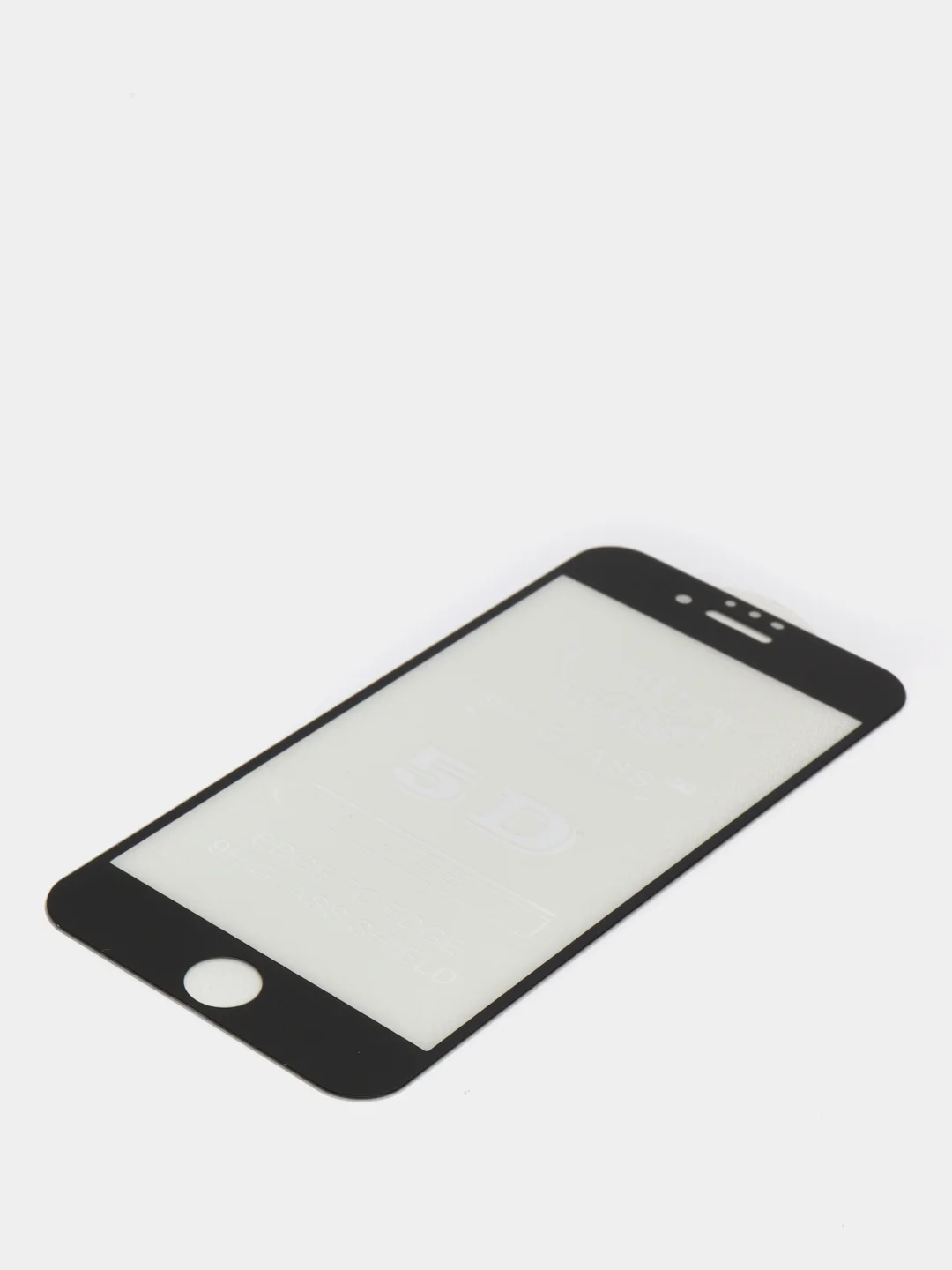 Защитное стекло iPhone 7 / iPhone 8, 5D, черное