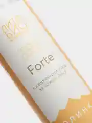 Скраб из натуральных компонентов, форте (FORTE)