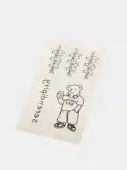 Желтый временная переводная татуировка "Забавные мишки", 9,5х5,5 см