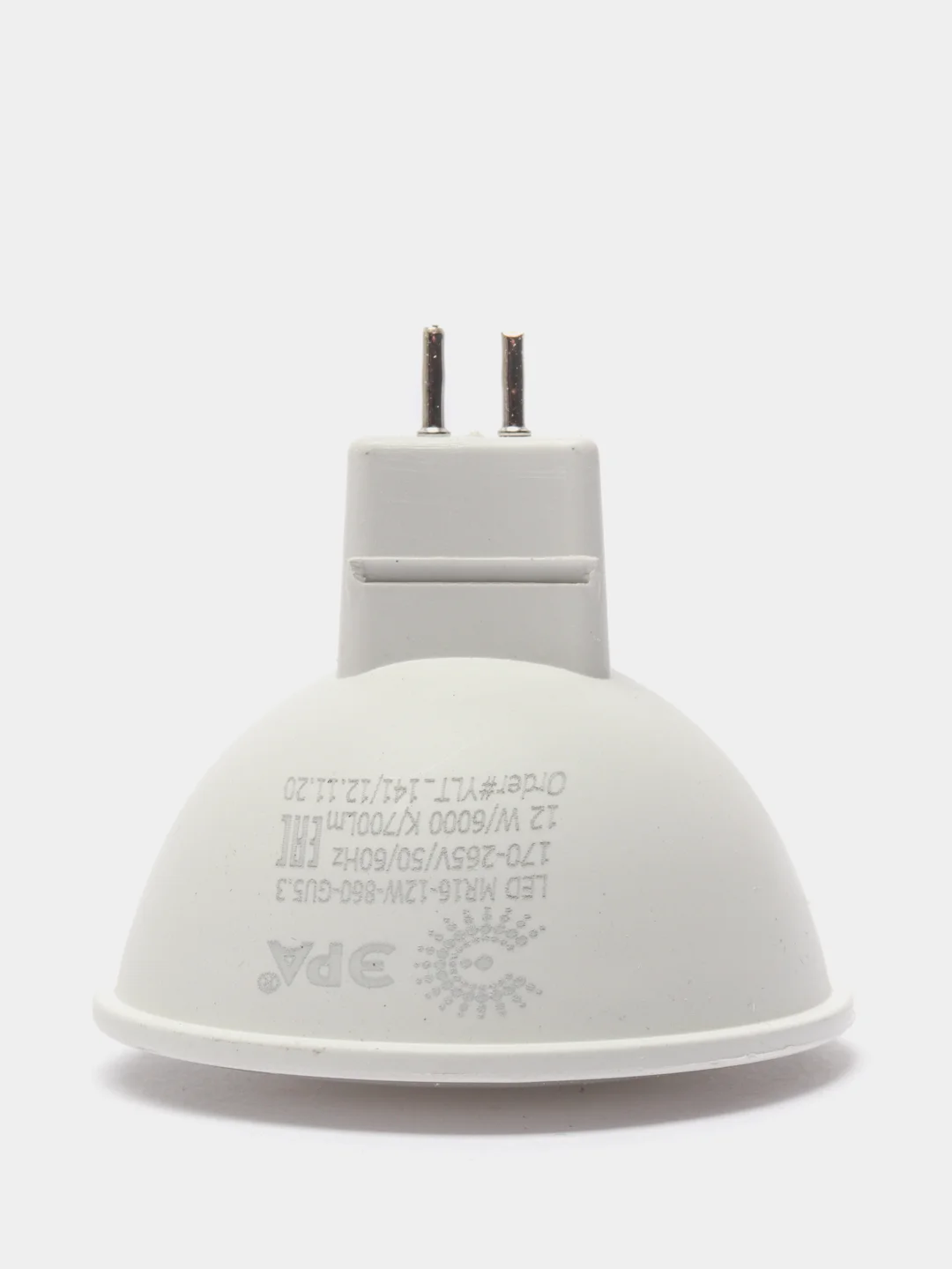 Лампа светодиодная ЭРА MR16, GU5.3 12W 6000K (Э)